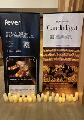 Photo 3 from ベルヴィ宇都宮