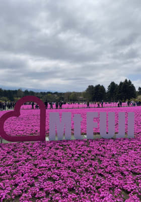 Photo 5 from Fuji Motosuko Resort