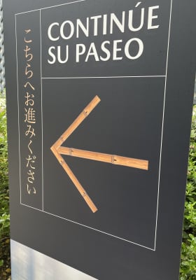 Photo 6 from Fundación José Ortega y Gasset - Gregorio Marañón
