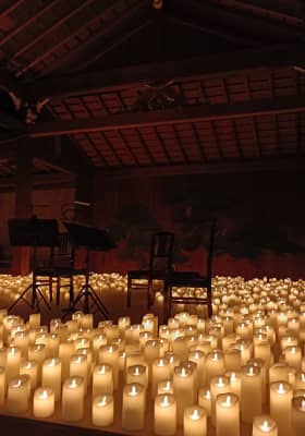 Photo 1 from Otsuki Nōgaku Theater
