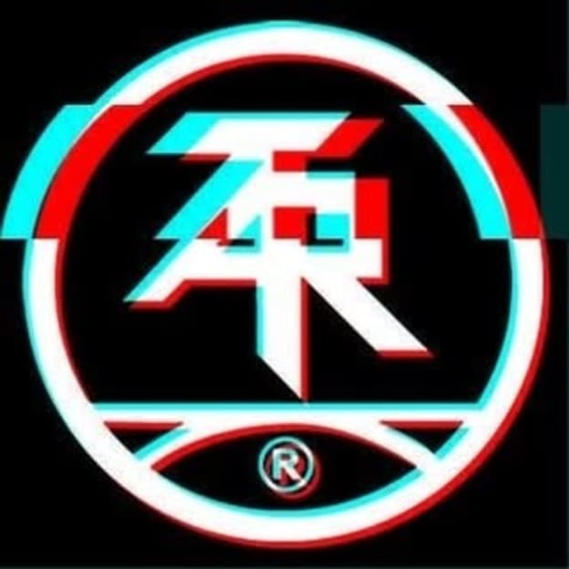 Atari Teenage Riot
