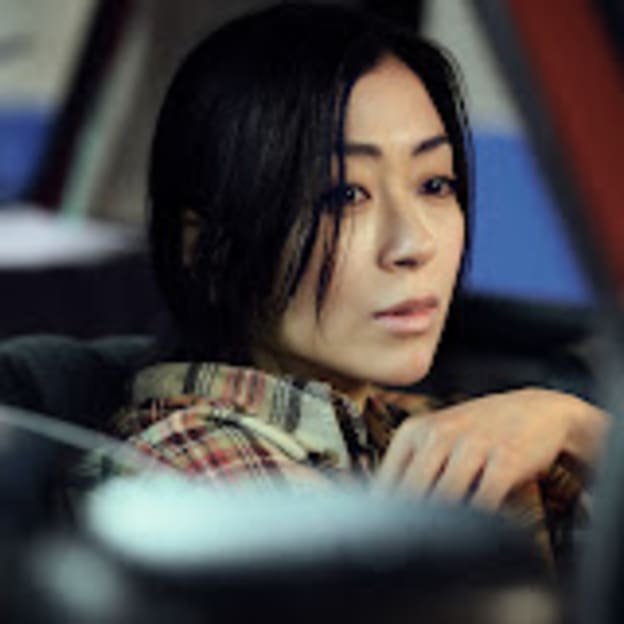 Hikaru Utada
