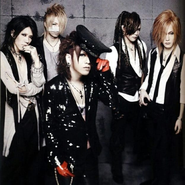 the GazettE