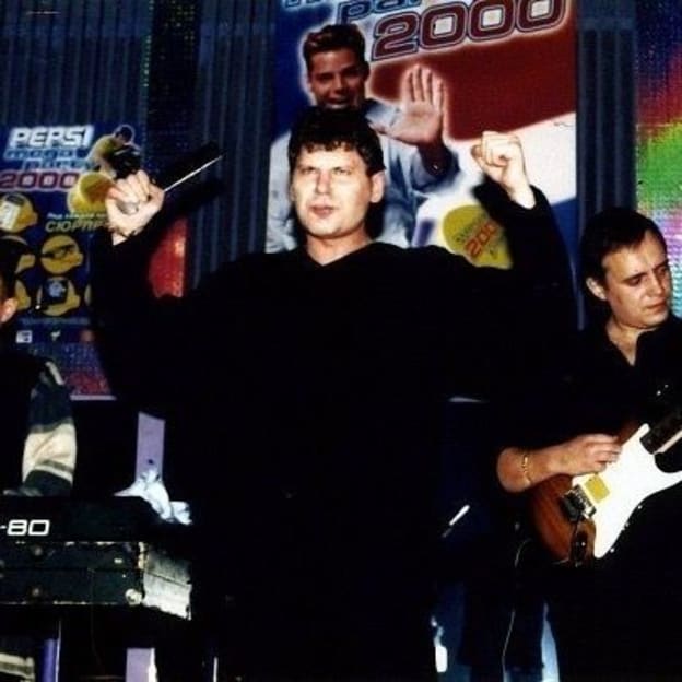 Сектор газа