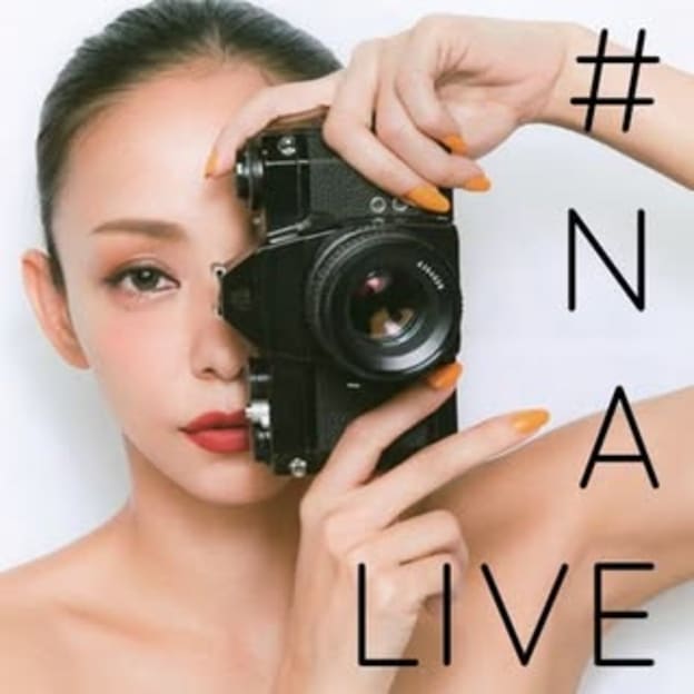 安室奈美恵