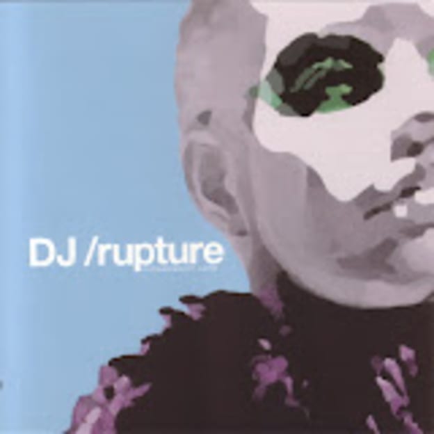 DJ /rupture