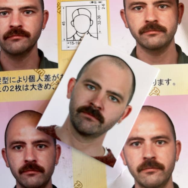 Konduku