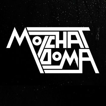 Molchat Doma
