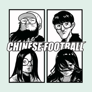 Chinese Football